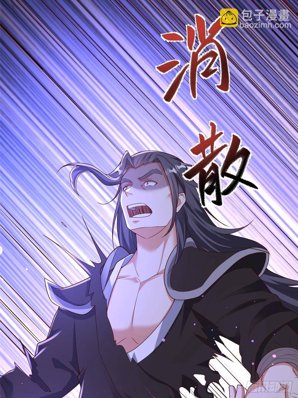 427 无法撤离的禁制-第432话