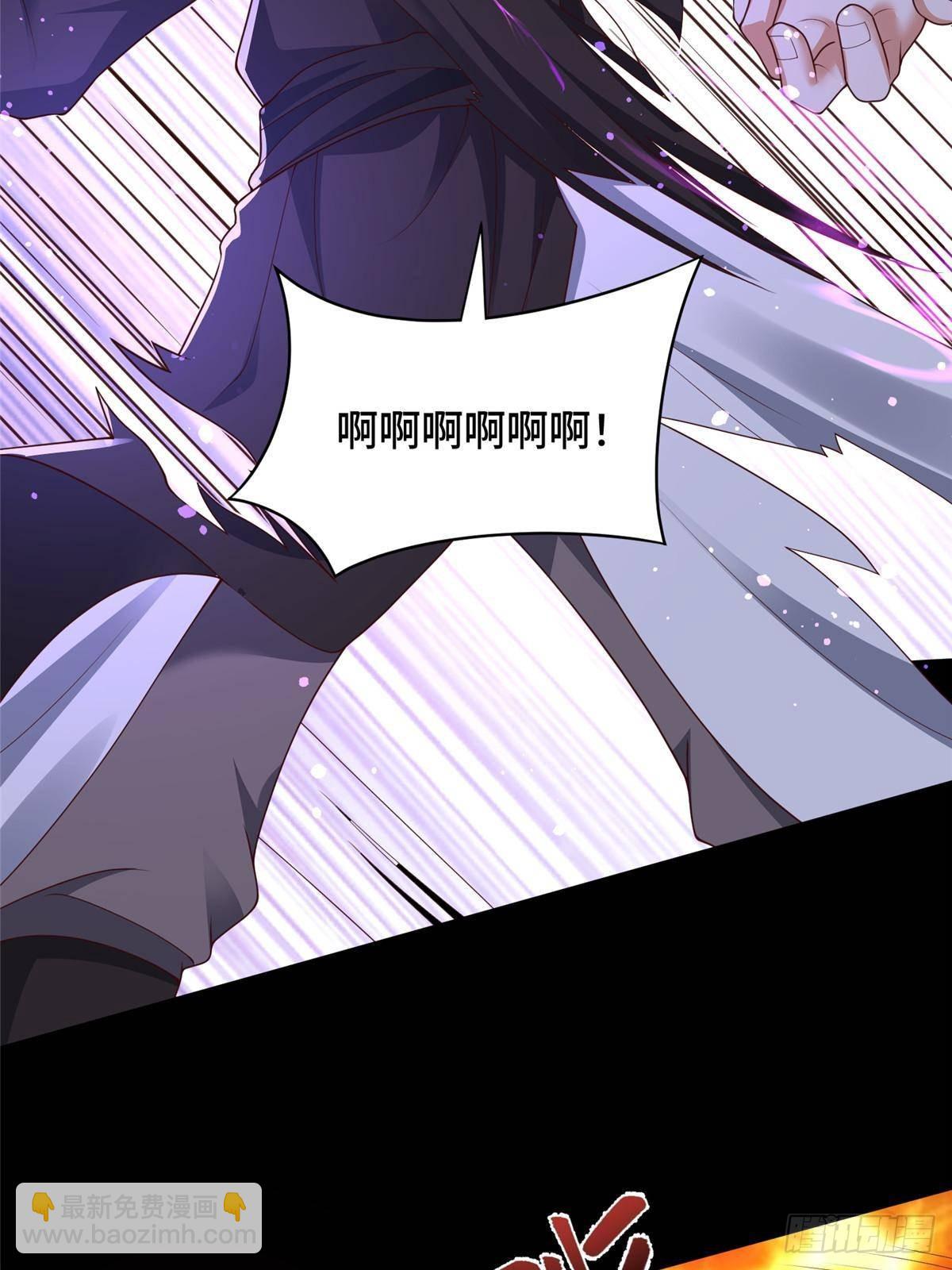 427 无法撤离的禁制-第432话