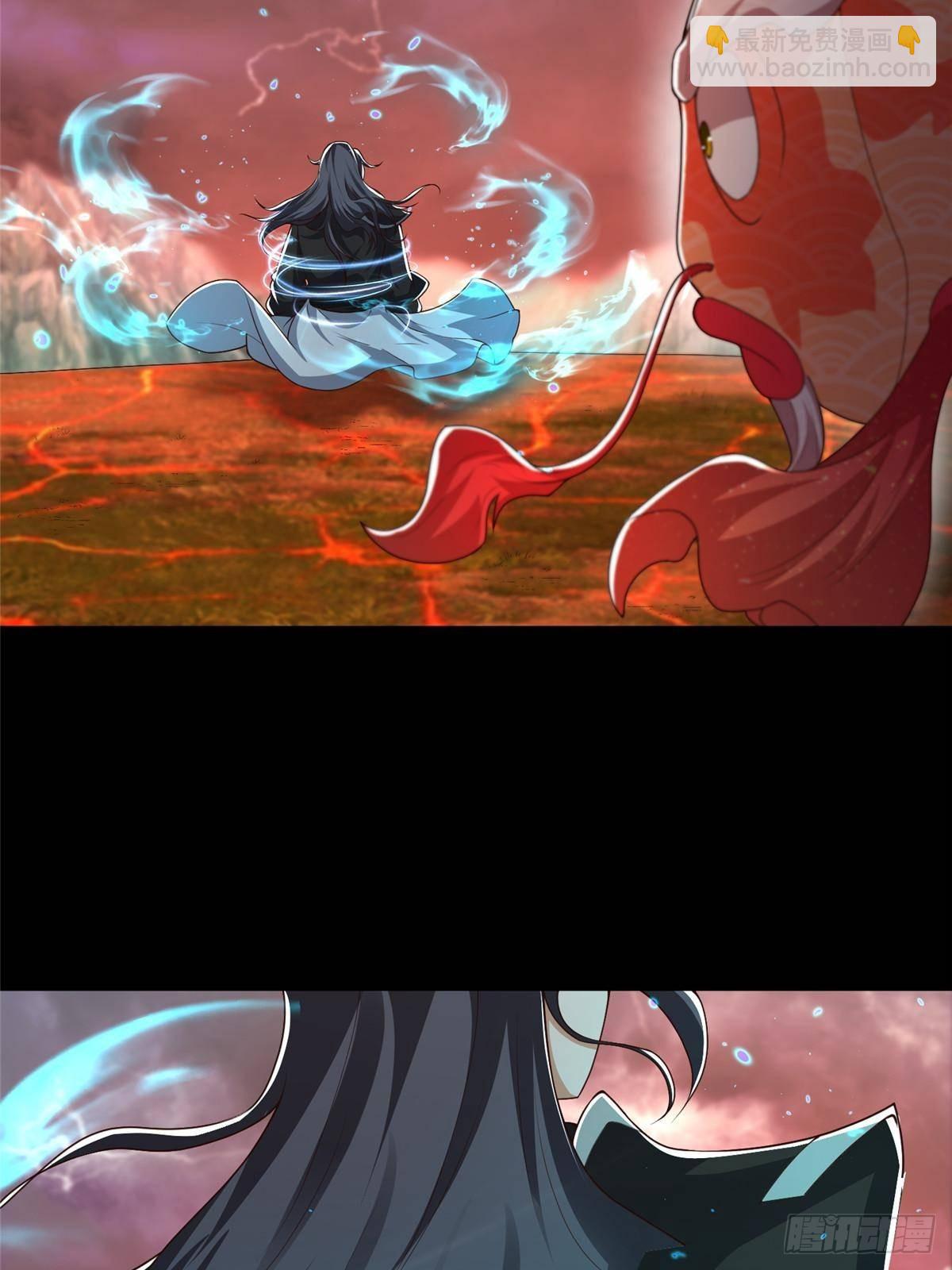 427 无法撤离的禁制-第432话