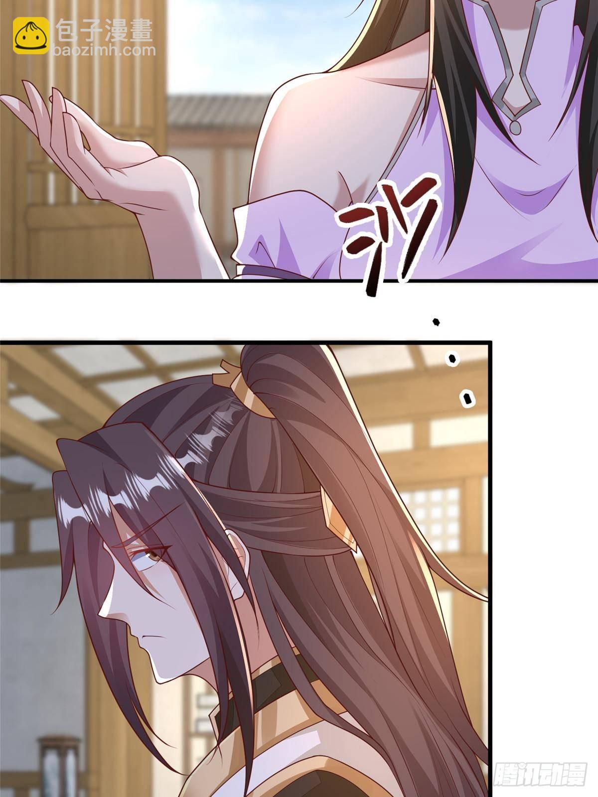 429 梦斩之力-第434话