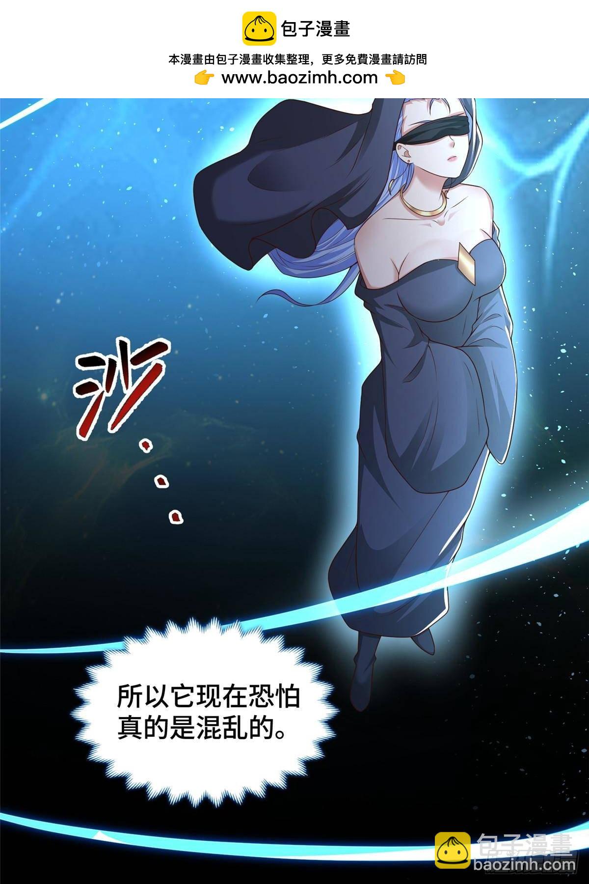 429 梦斩之力-第434话