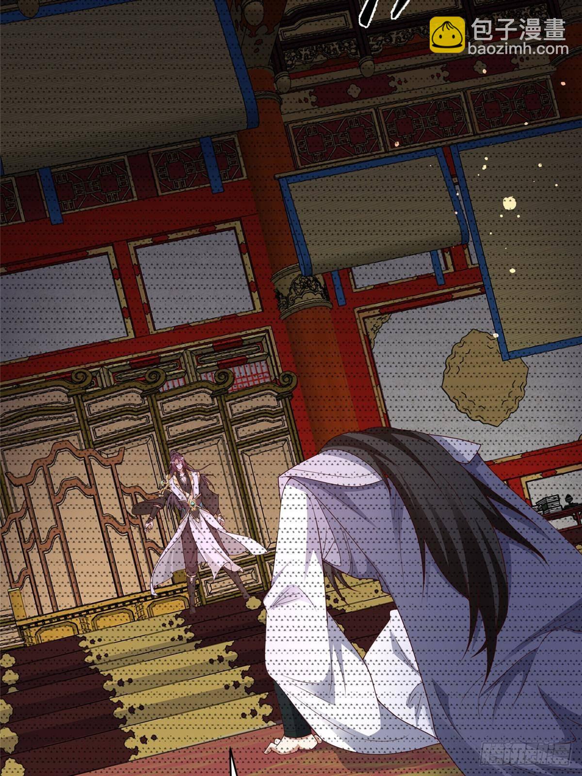 429 梦斩之力-第434话