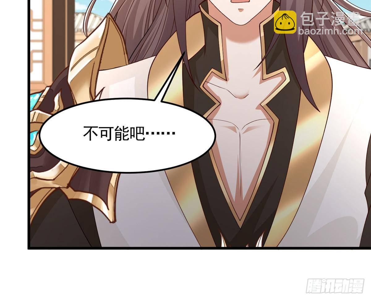 431 算不透的天机-第436话