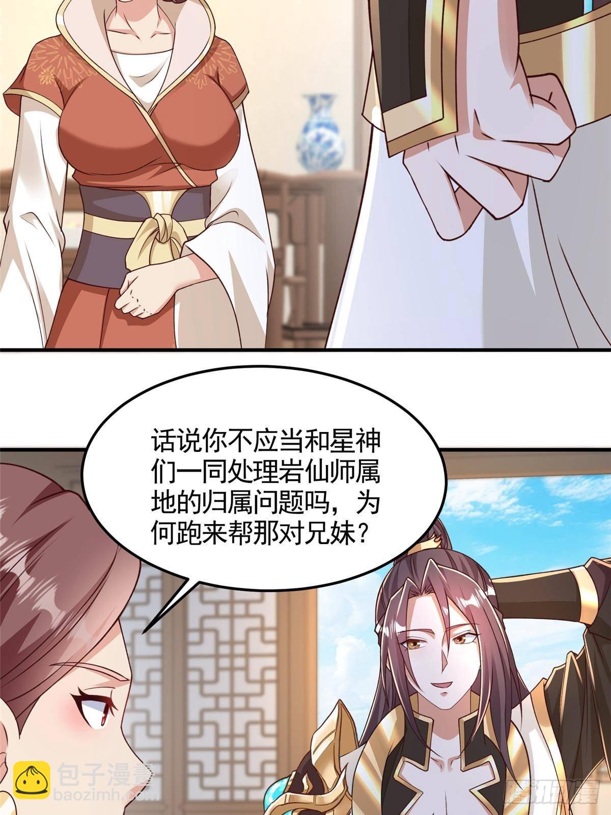 431 算不透的天机-第436话