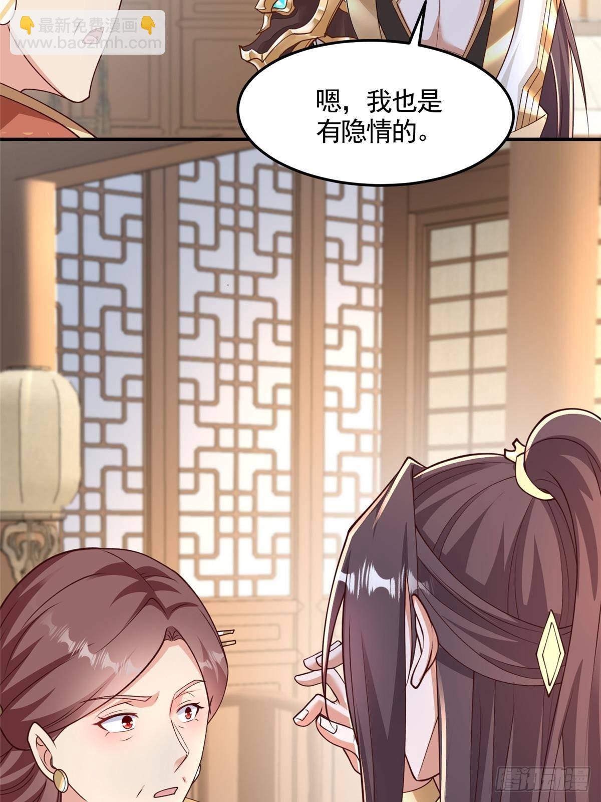 431 算不透的天机-第436话