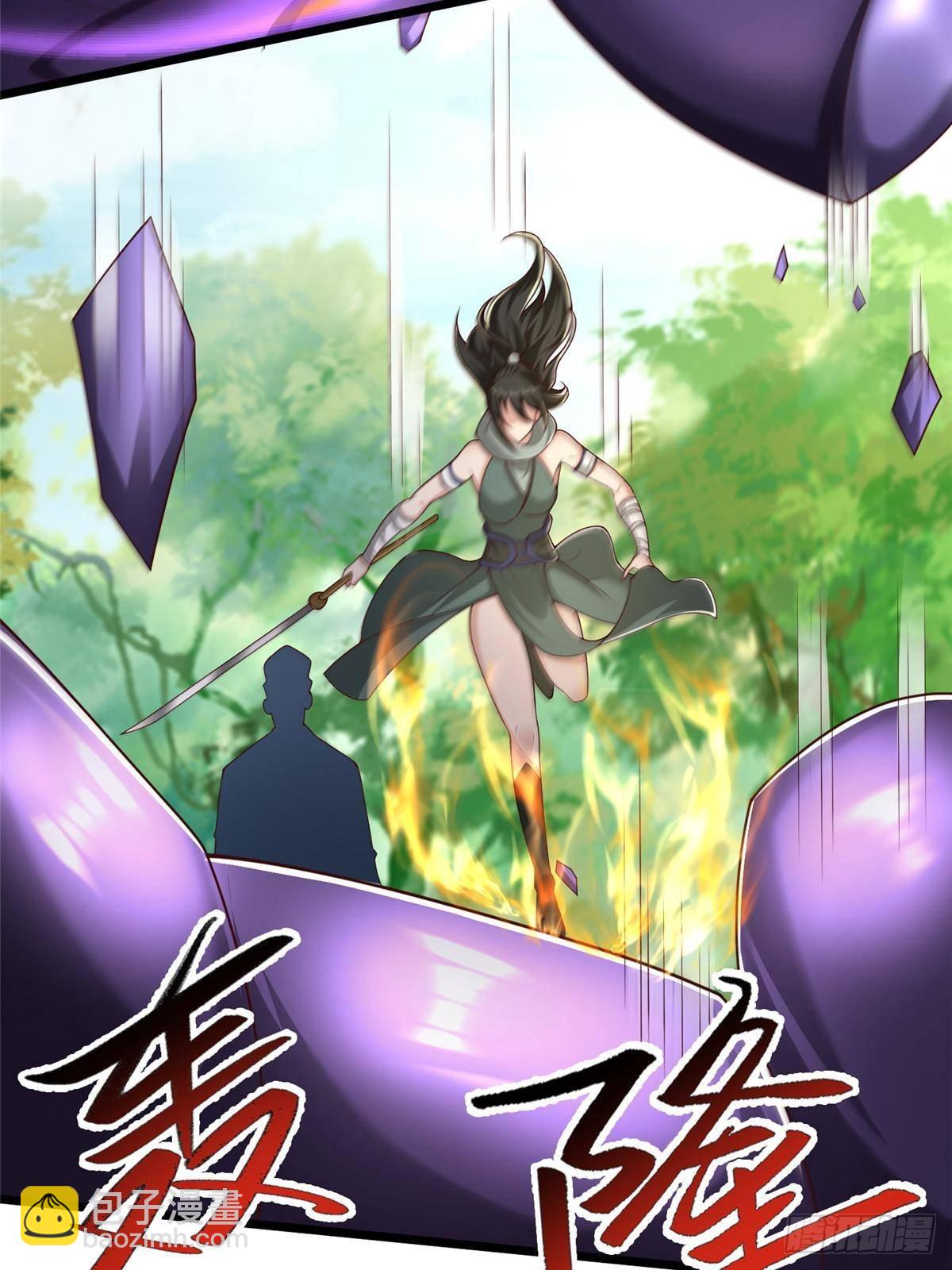 433 力战械蛇(1/2)-第438话