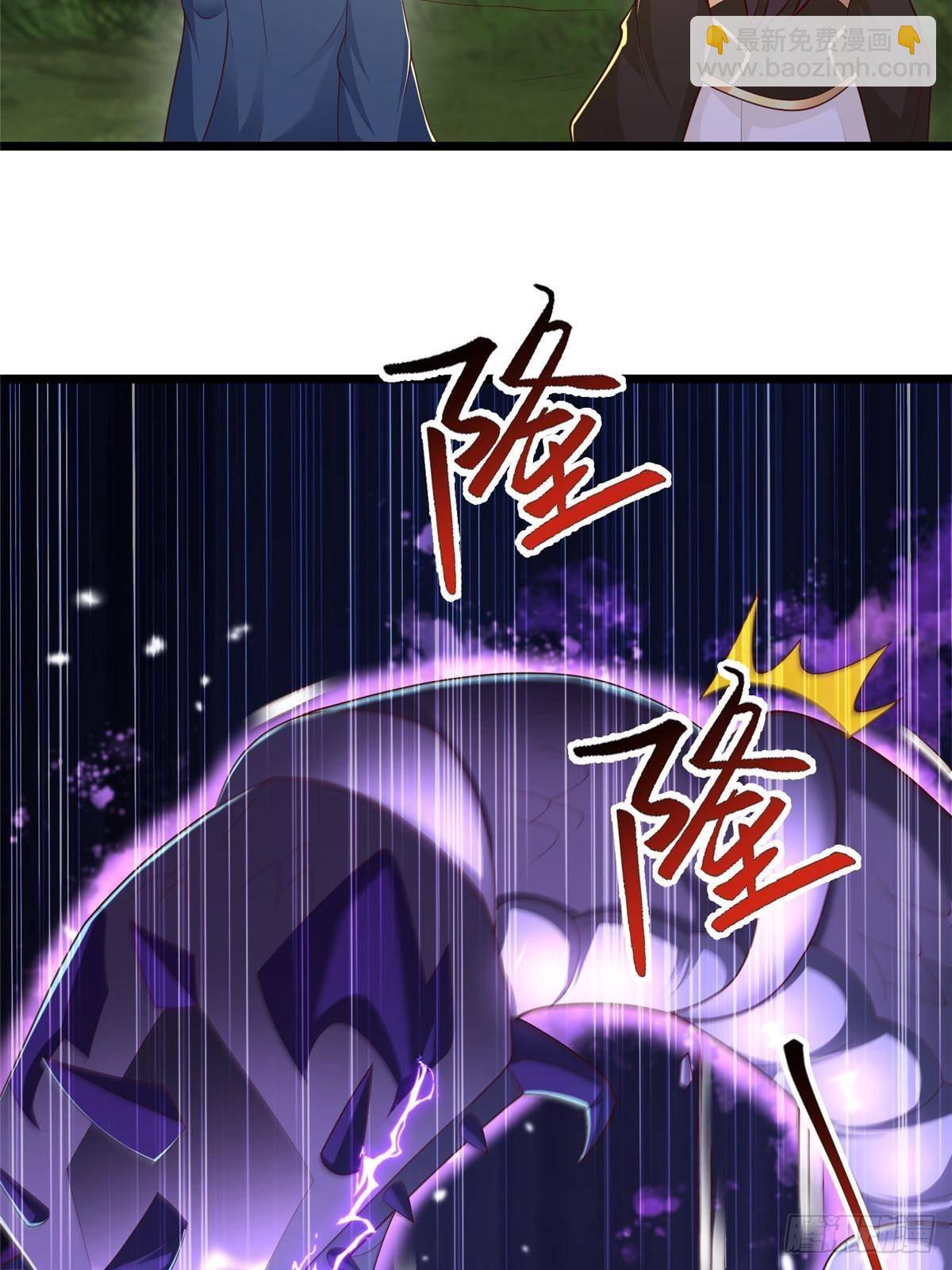 433 力战械蛇(1/2)-第438话