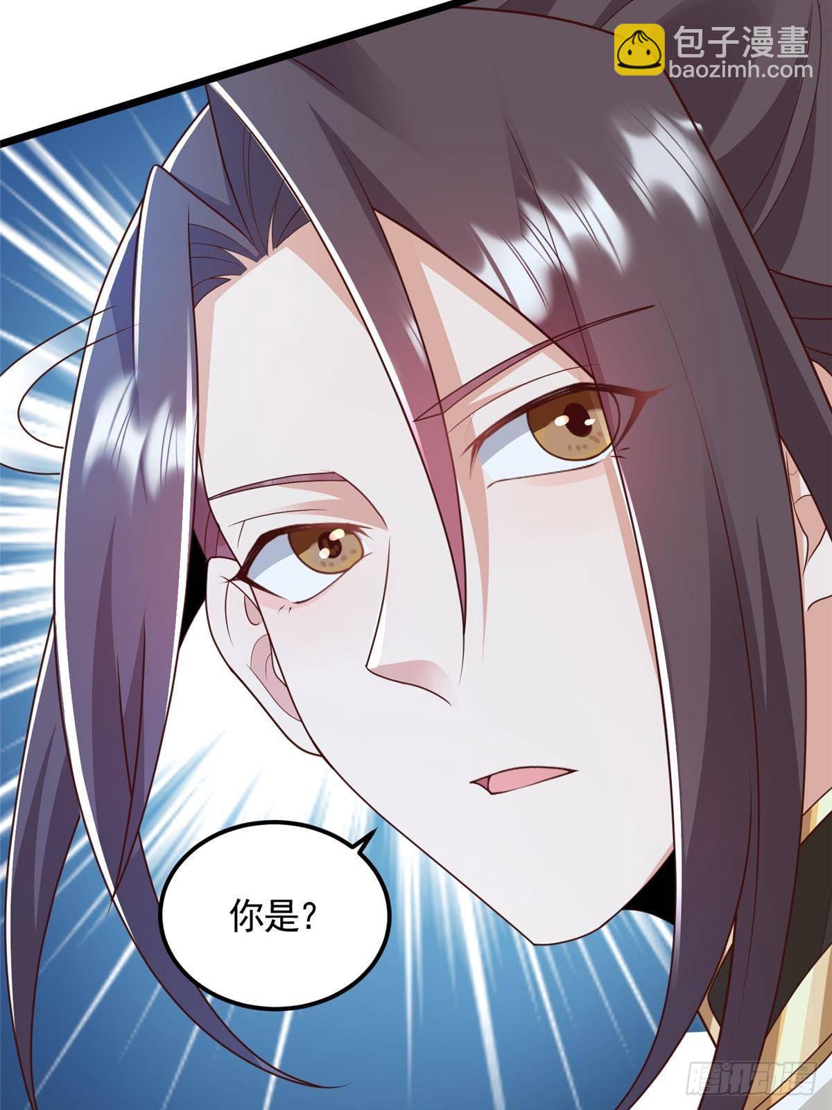 433 力战械蛇(1/2)-第438话