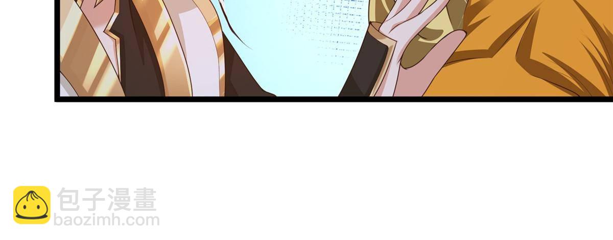 435 圣龙傀儡-第440话