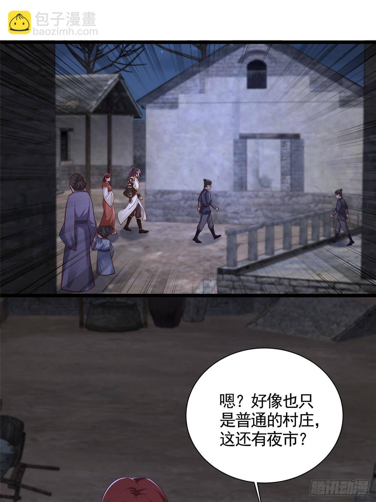 435 圣龙傀儡-第440话