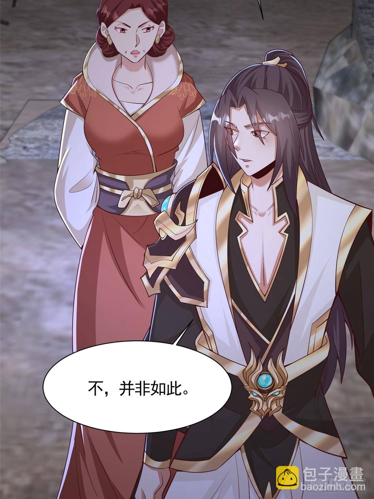 435 圣龙傀儡-第440话