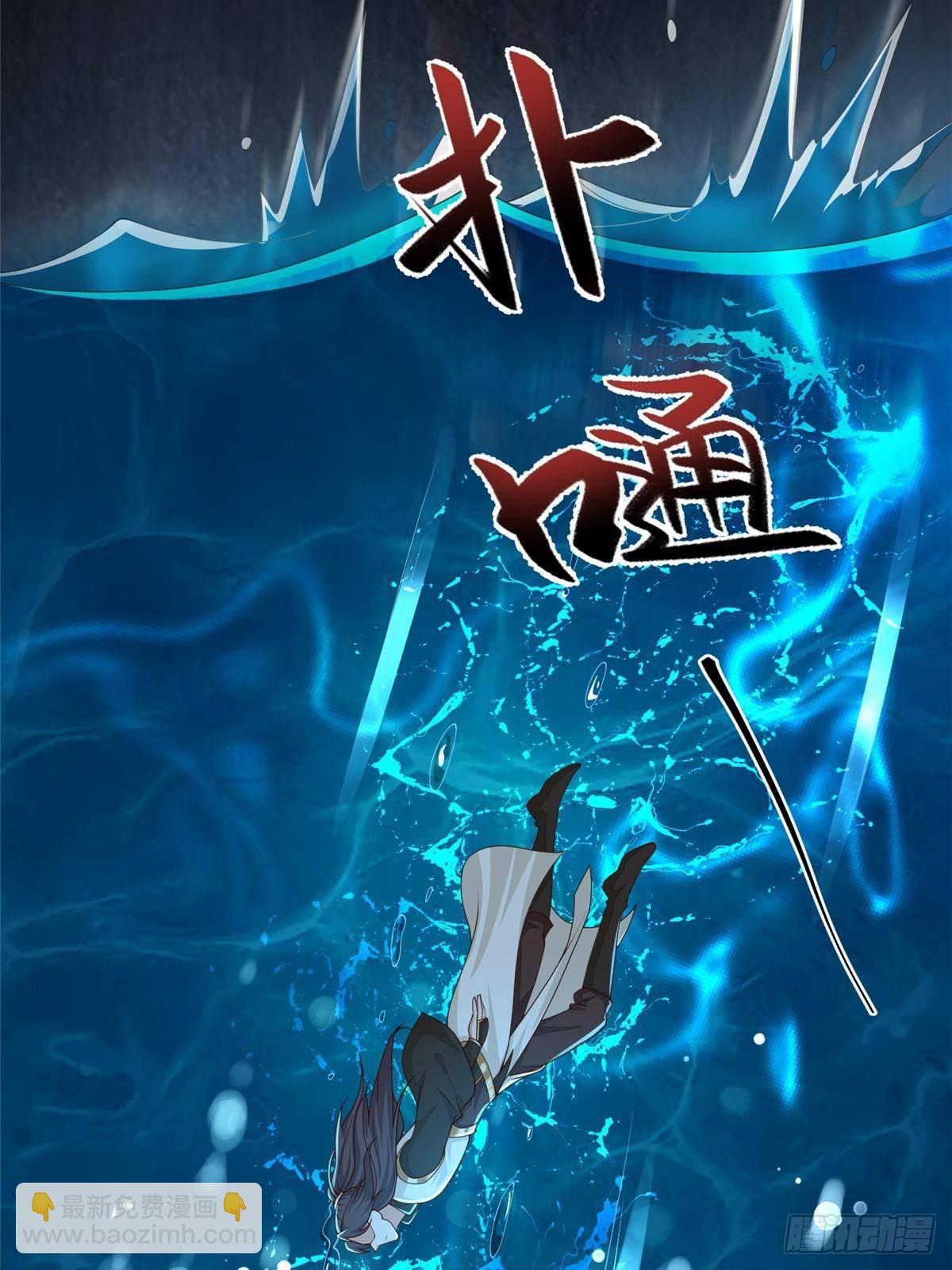 437 勇闯地阁(1/2)-第442话