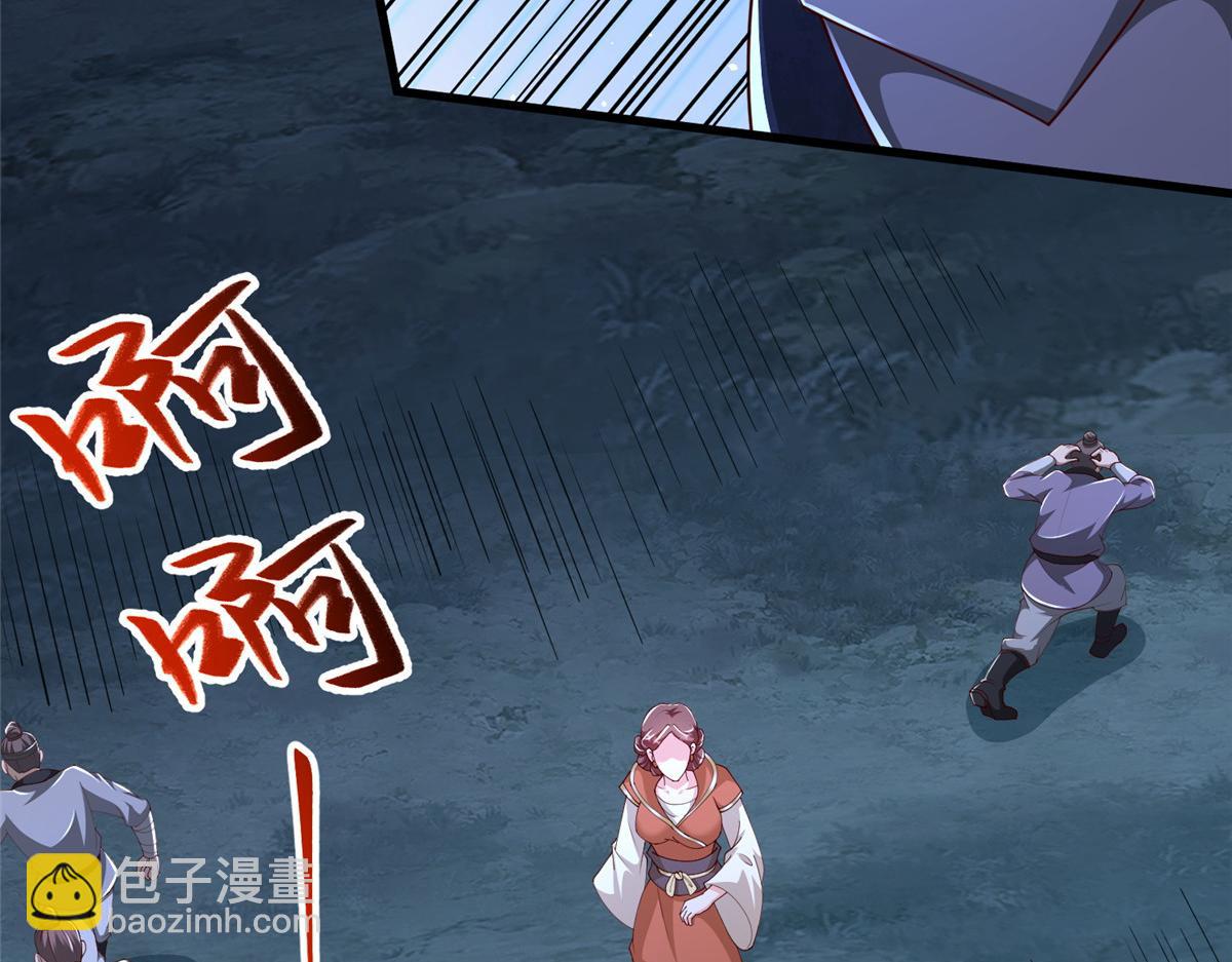 439 龙声唤雷(1/3)-第444话