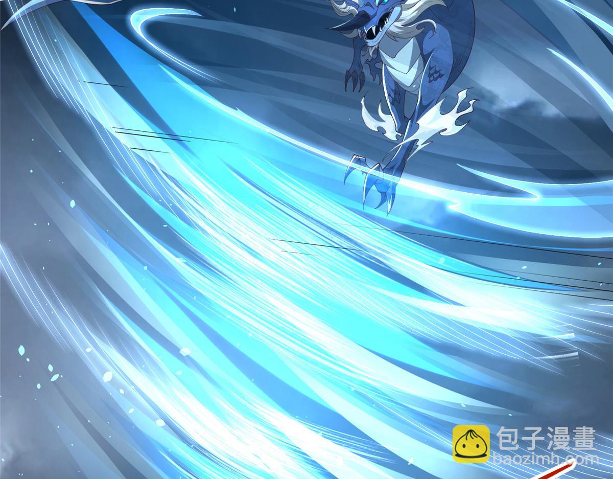 439 龙声唤雷(1/3)-第444话