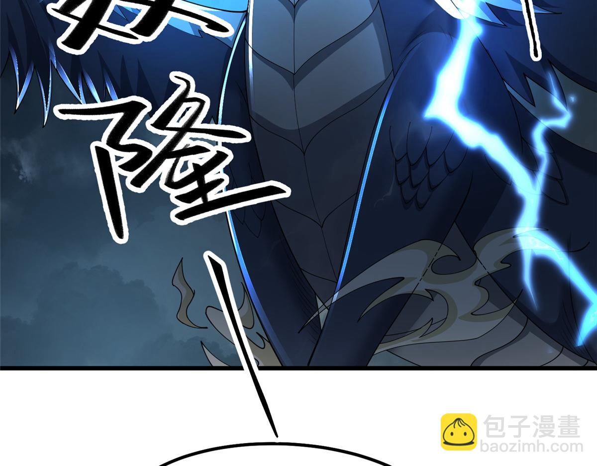 439 龙声唤雷(1/3)-第444话