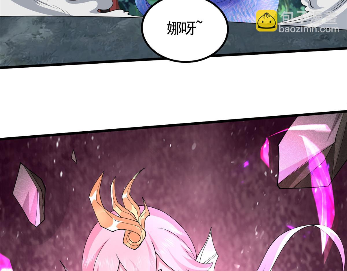 439 龙声唤雷(1/3)-第444话