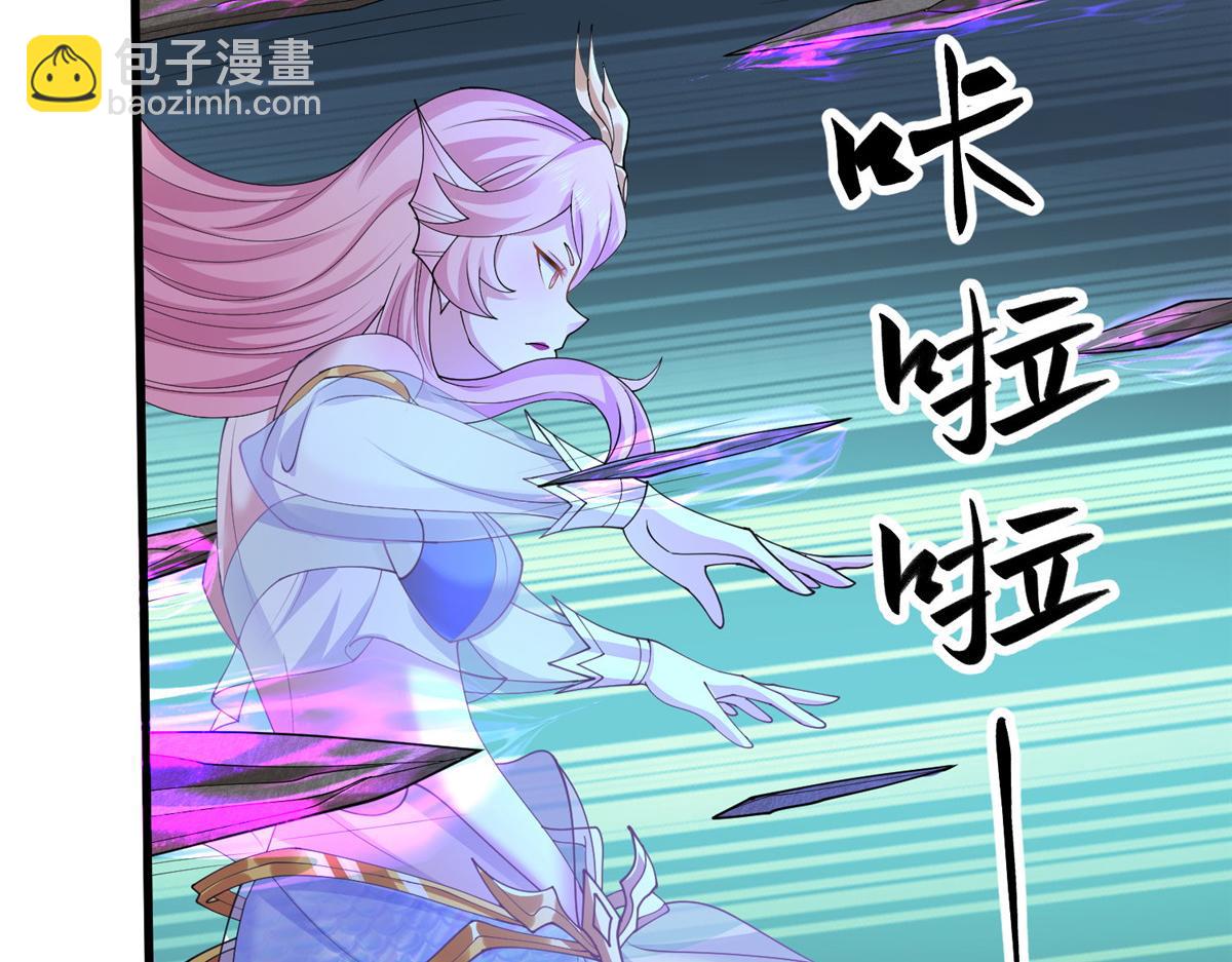 439 龙声唤雷(1/3)-第444话