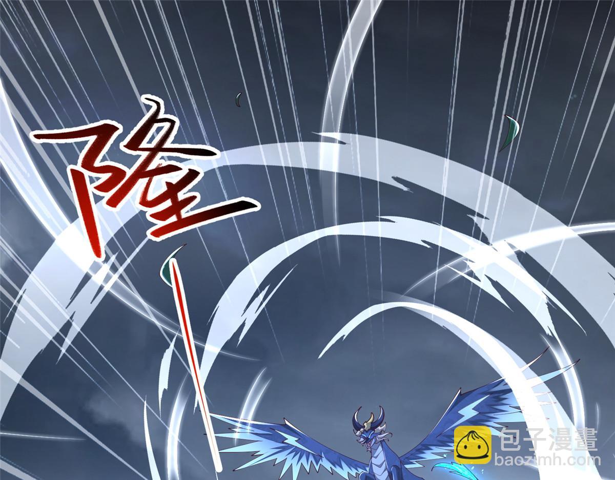 439 龙声唤雷(1/3)-第444话
