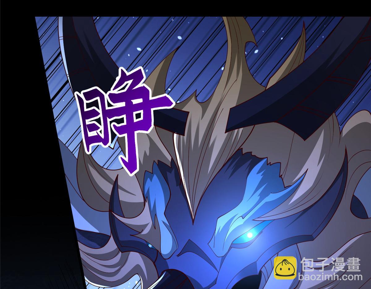 439 龙声唤雷(1/3)-第444话