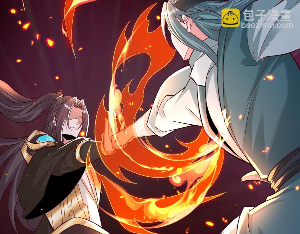 441机关师的谬论(1/2)-第446话