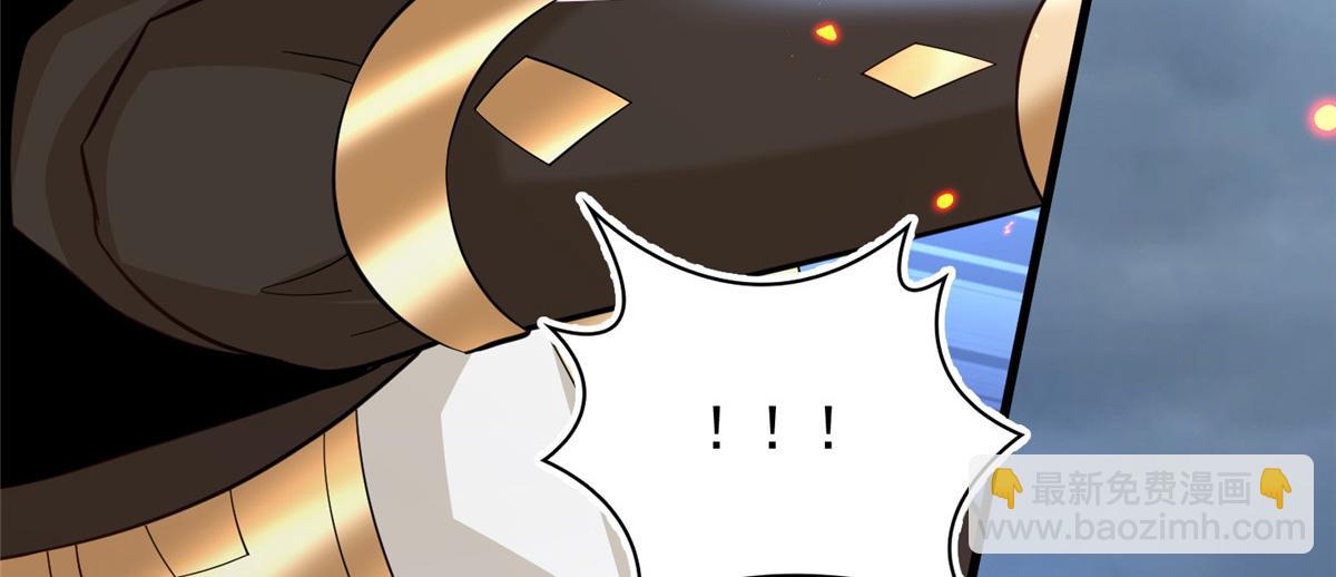 441机关师的谬论(1/2)-第446话