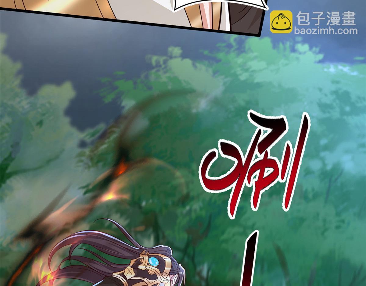 441机关师的谬论(1/2)-第446话