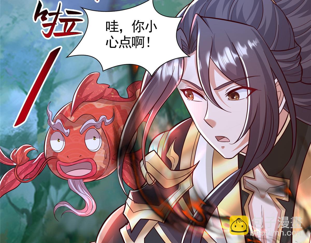441机关师的谬论(1/2)-第446话