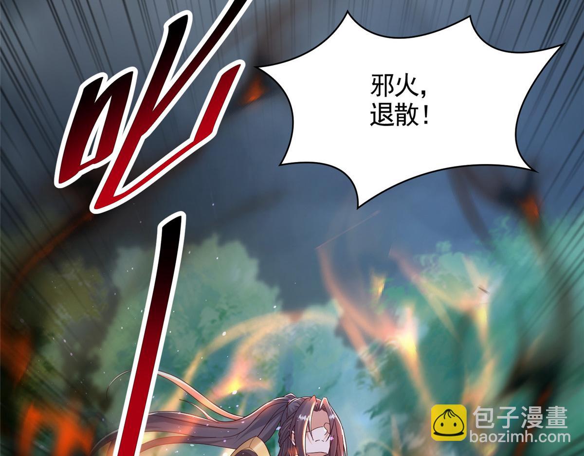 441机关师的谬论(1/2)-第446话