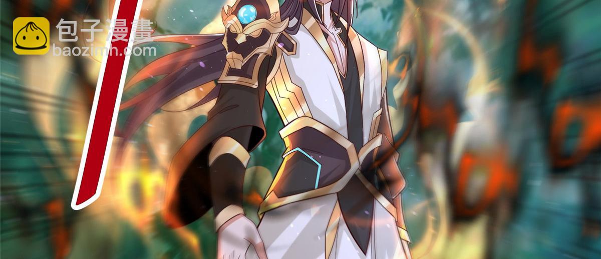441机关师的谬论(1/2)-第446话