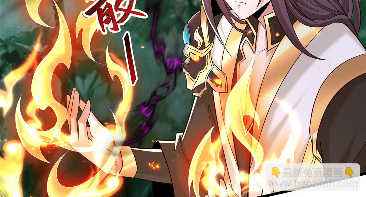441机关师的谬论(1/2)-第446话