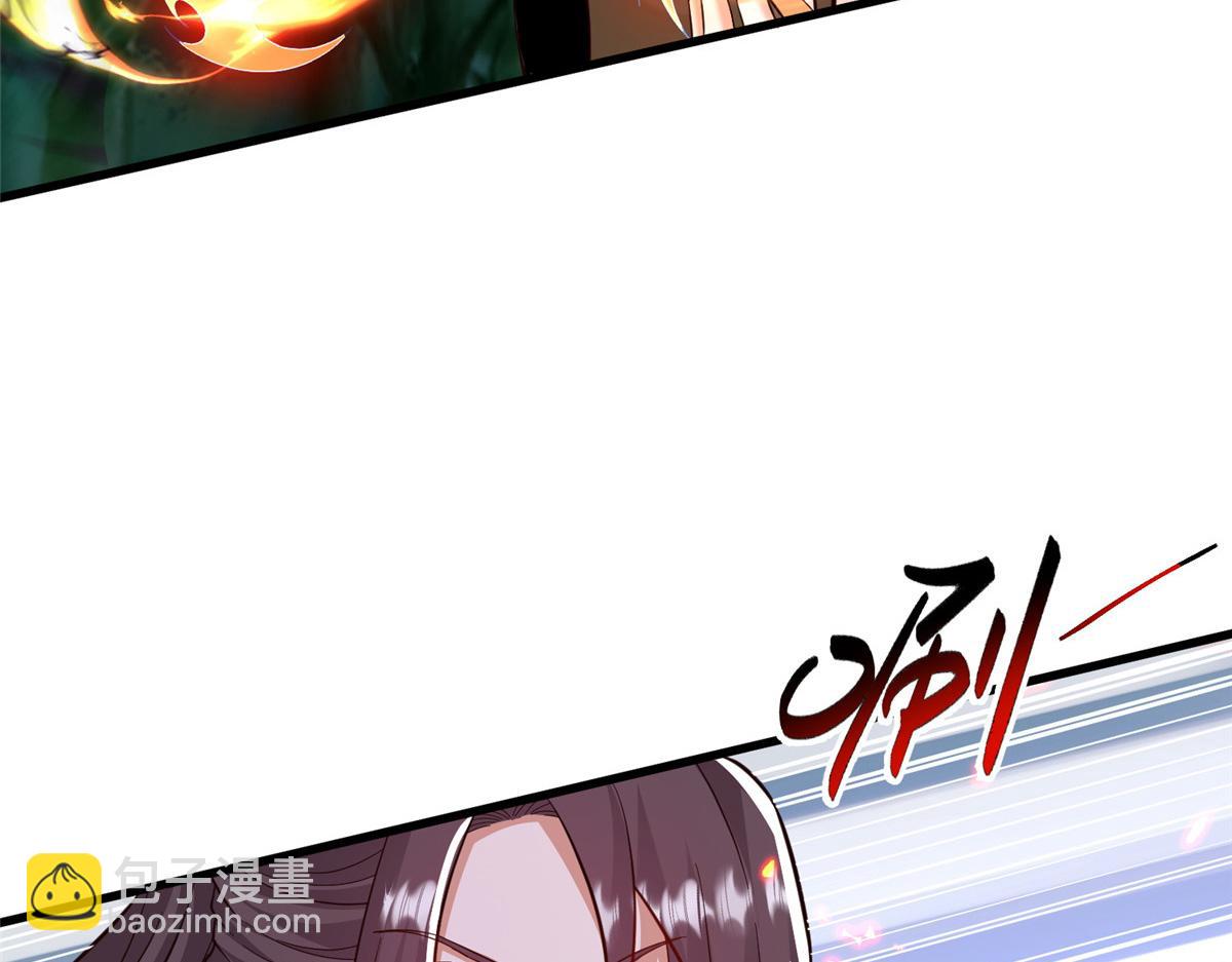 441机关师的谬论(1/2)-第446话