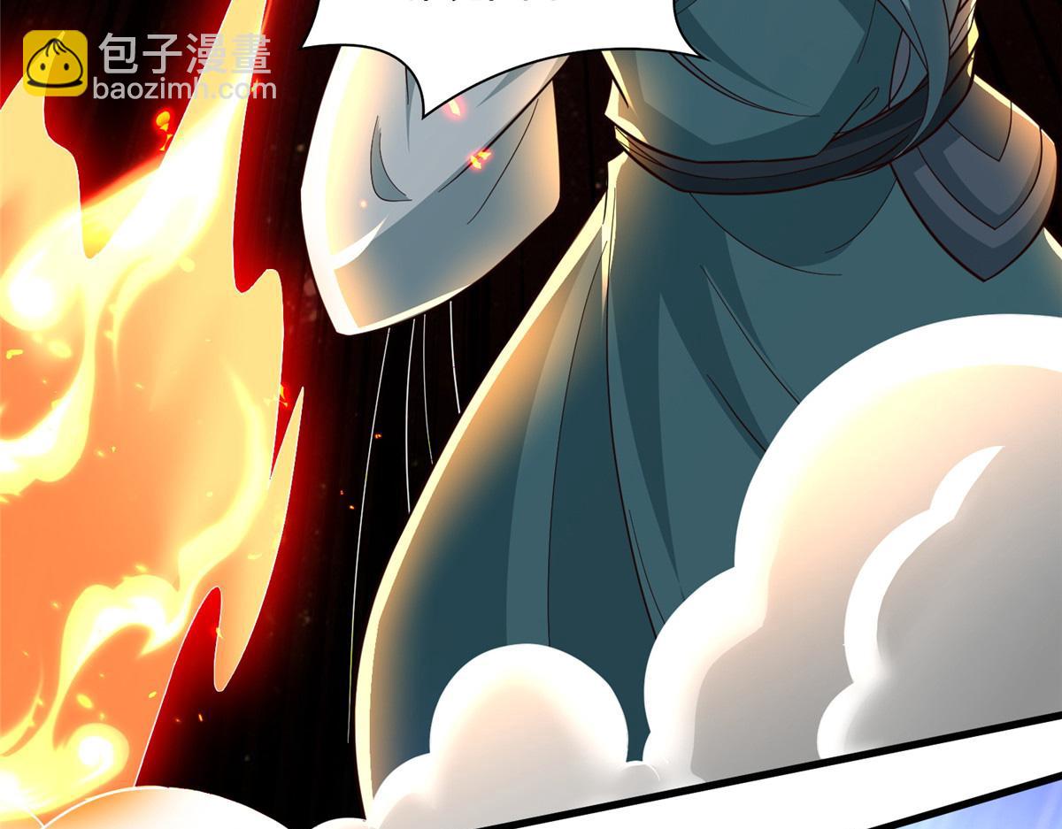 441机关师的谬论(1/2)-第446话