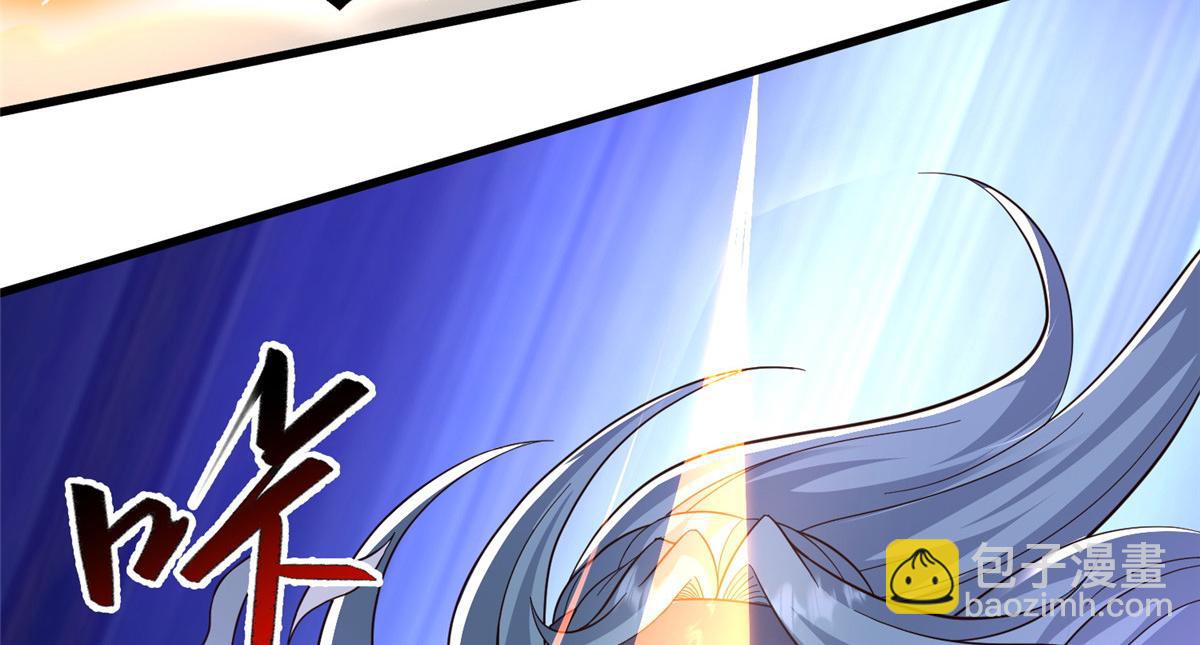 441机关师的谬论(1/2)-第446话