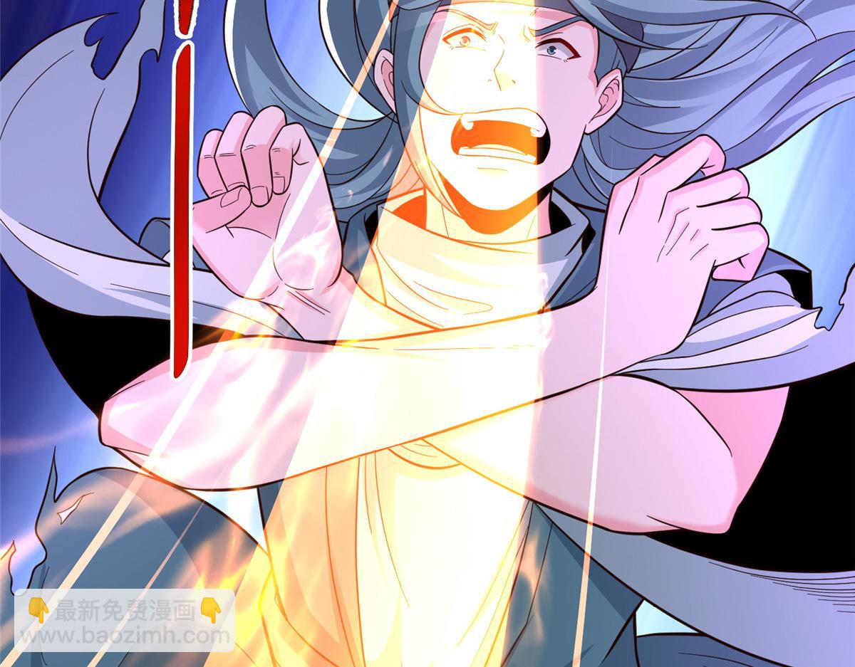 441机关师的谬论(1/2)-第446话