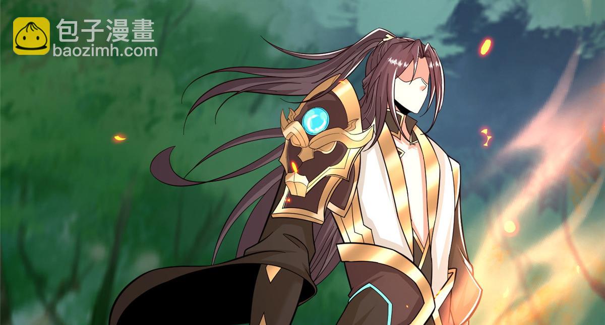 441机关师的谬论(1/2)-第446话