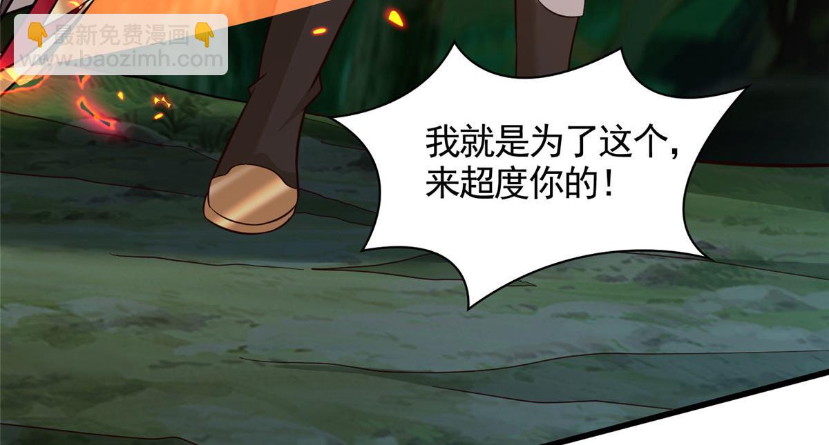 441机关师的谬论(1/2)-第446话