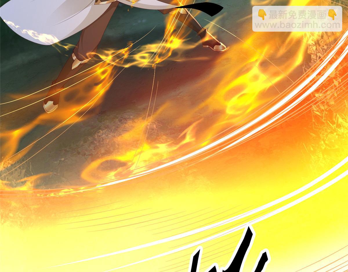441机关师的谬论(1/2)-第446话