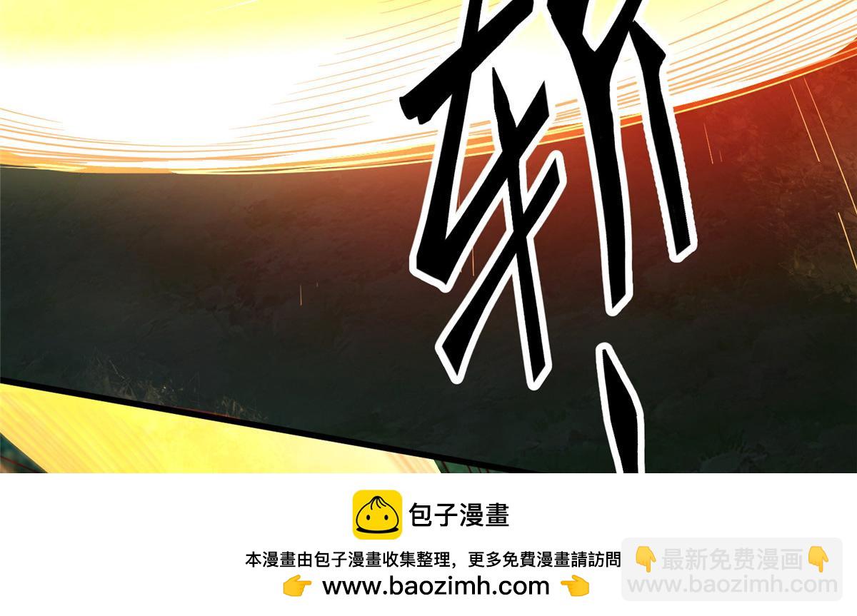 441机关师的谬论(1/2)-第446话