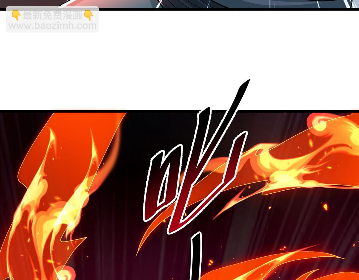 441机关师的谬论(1/2)-第446话
