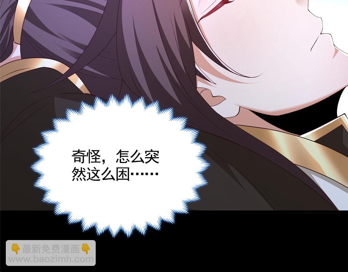 443 突如其来的插手者(1/3)-第448话
