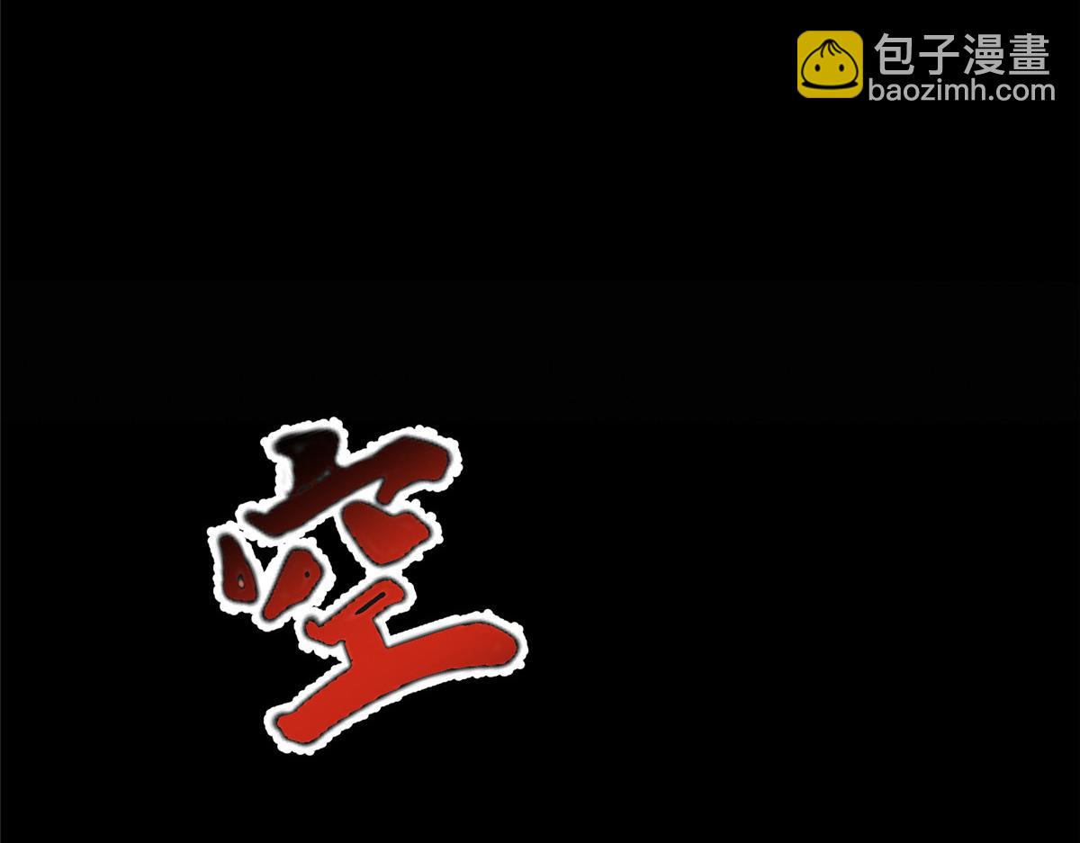 443 突如其来的插手者(1/3)-第448话