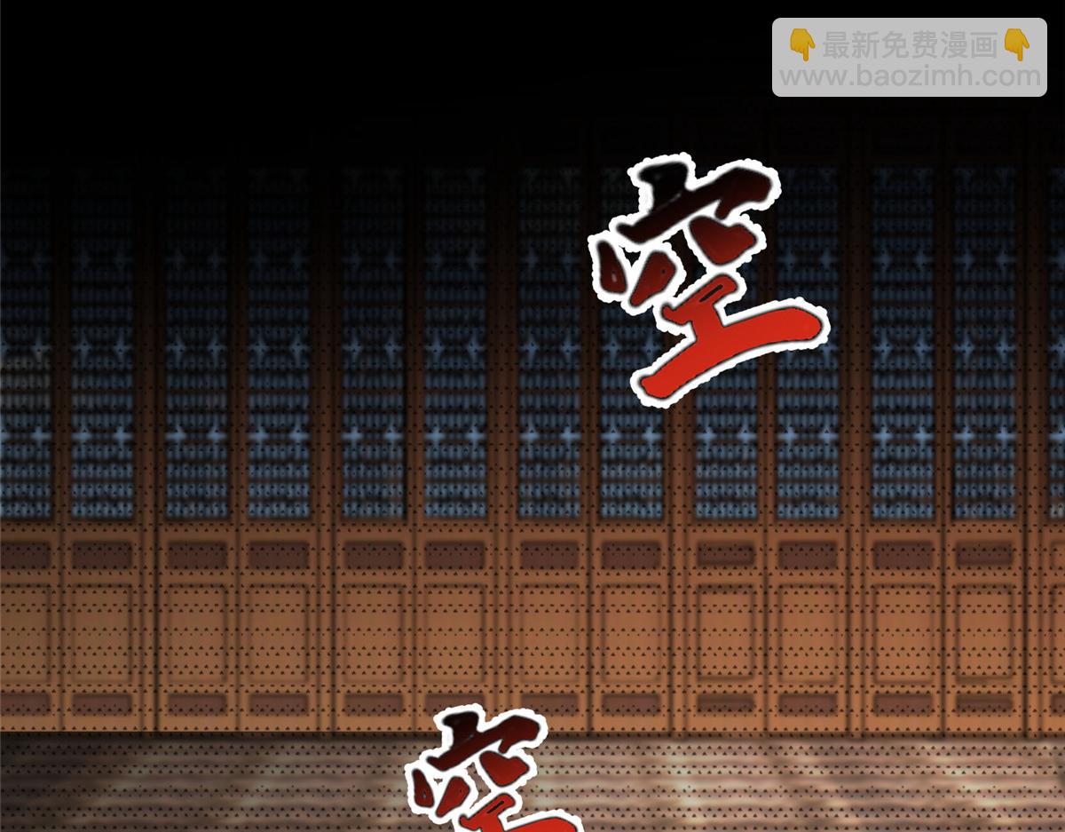 443 突如其来的插手者(1/3)-第448话