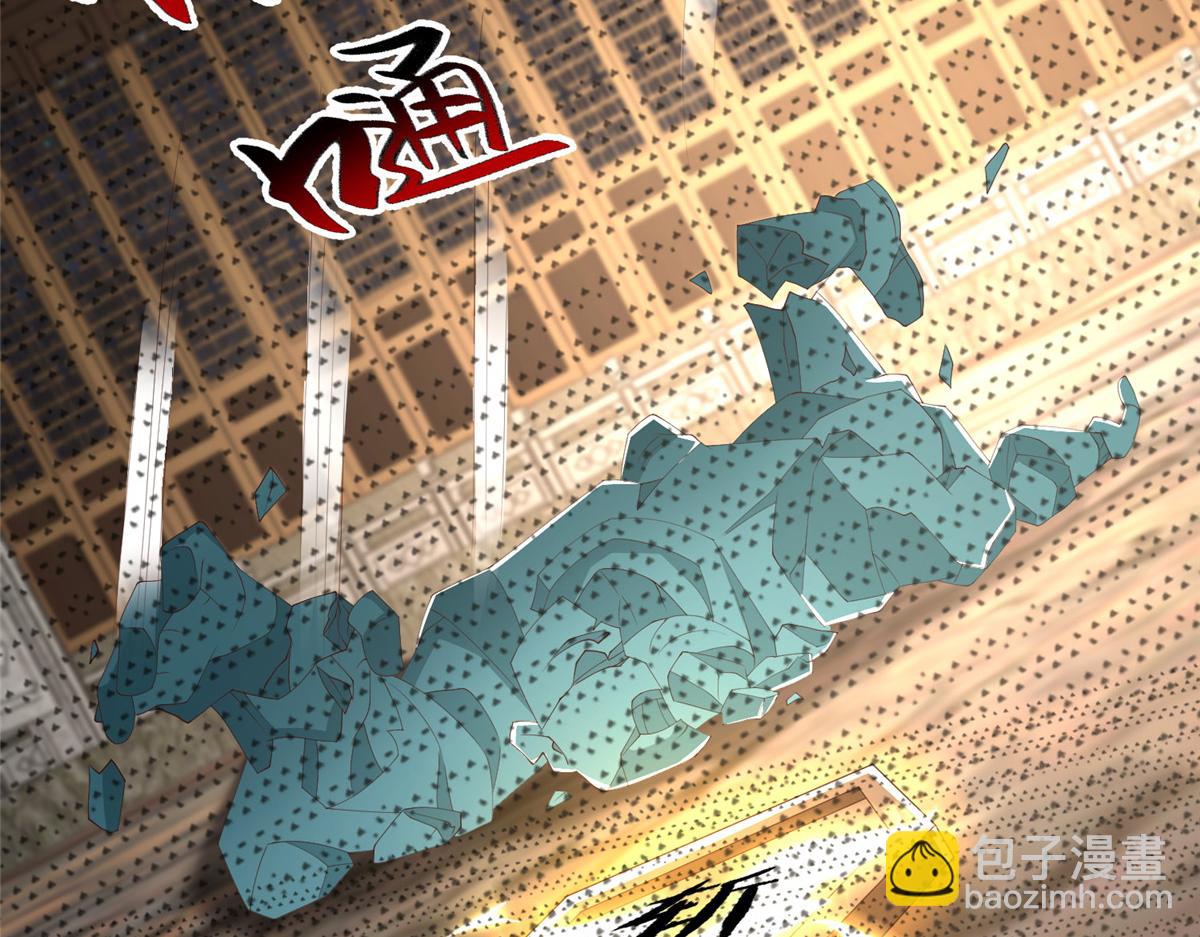 443 突如其来的插手者(1/3)-第448话