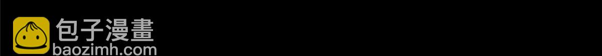443 突如其来的插手者(1/3)-第448话