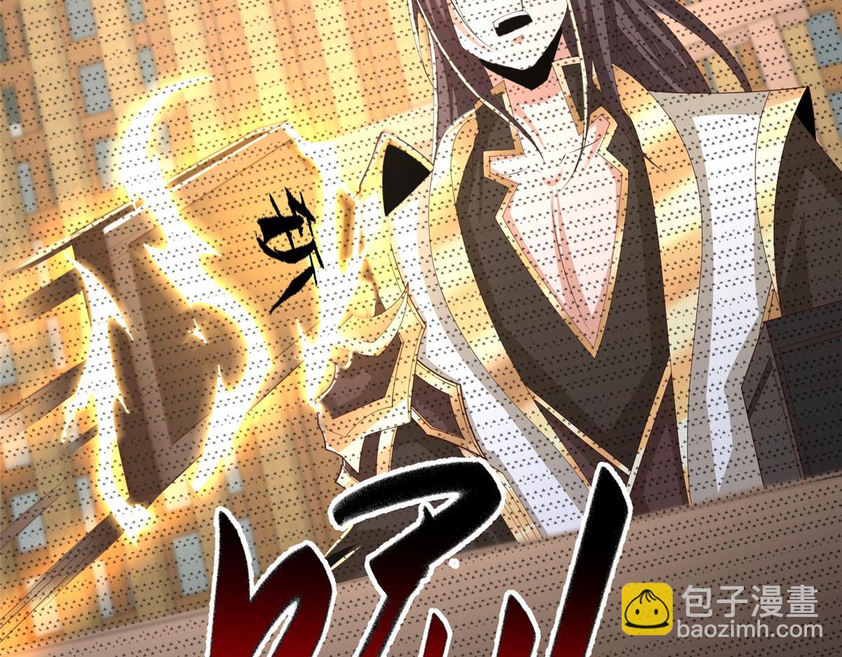 443 突如其来的插手者(1/3)-第448话