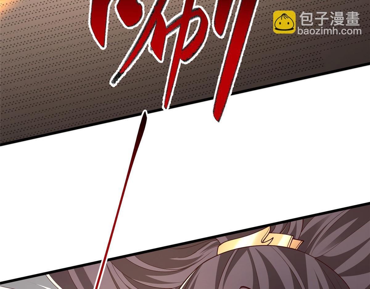 443 突如其来的插手者(1/3)-第448话