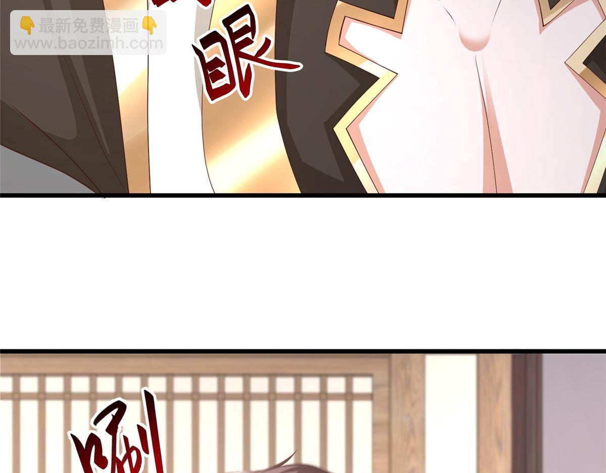 443 突如其来的插手者(1/3)-第448话