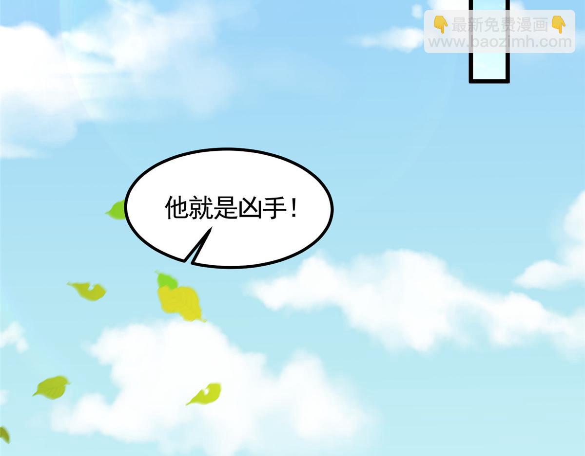 443 突如其来的插手者(1/3)-第448话