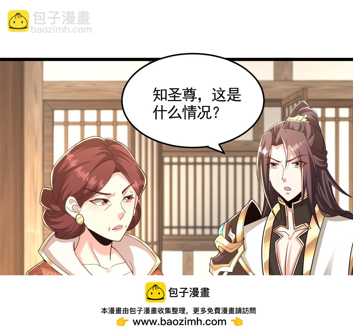 443 突如其来的插手者(1/3)-第448话