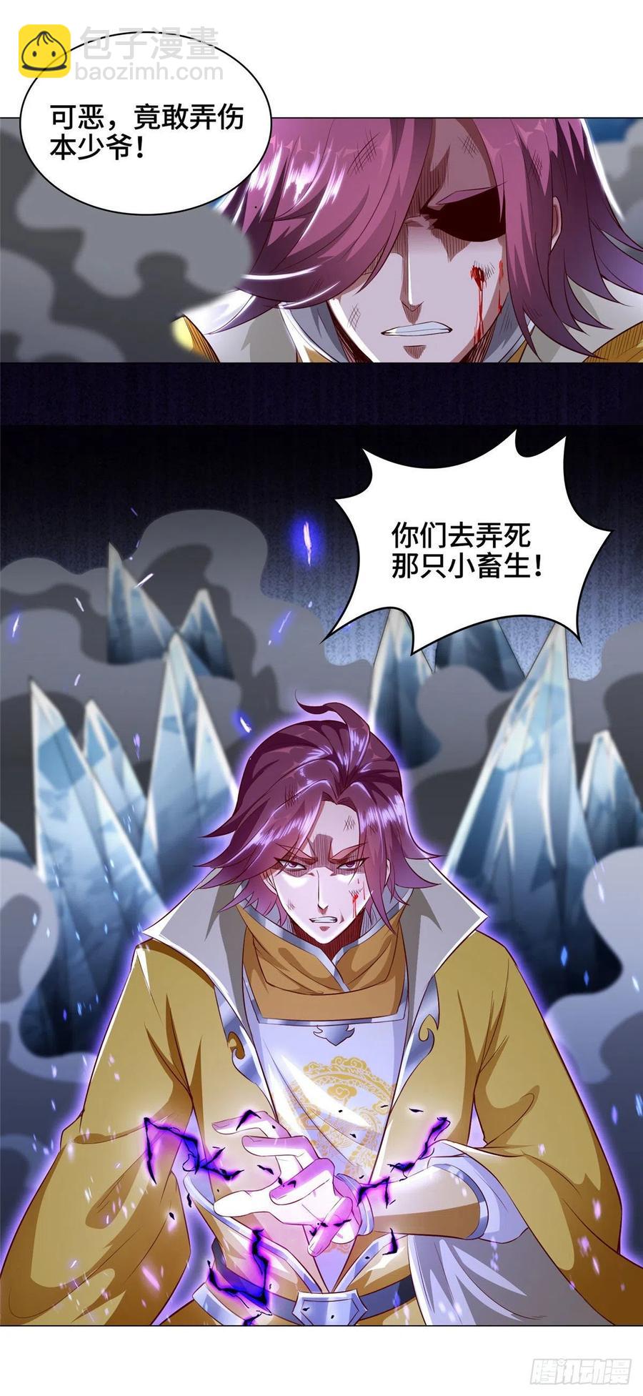 42 激战！-第46话